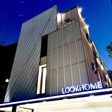 Look Home Guesthouse Seul Dış mekan fotoğraf