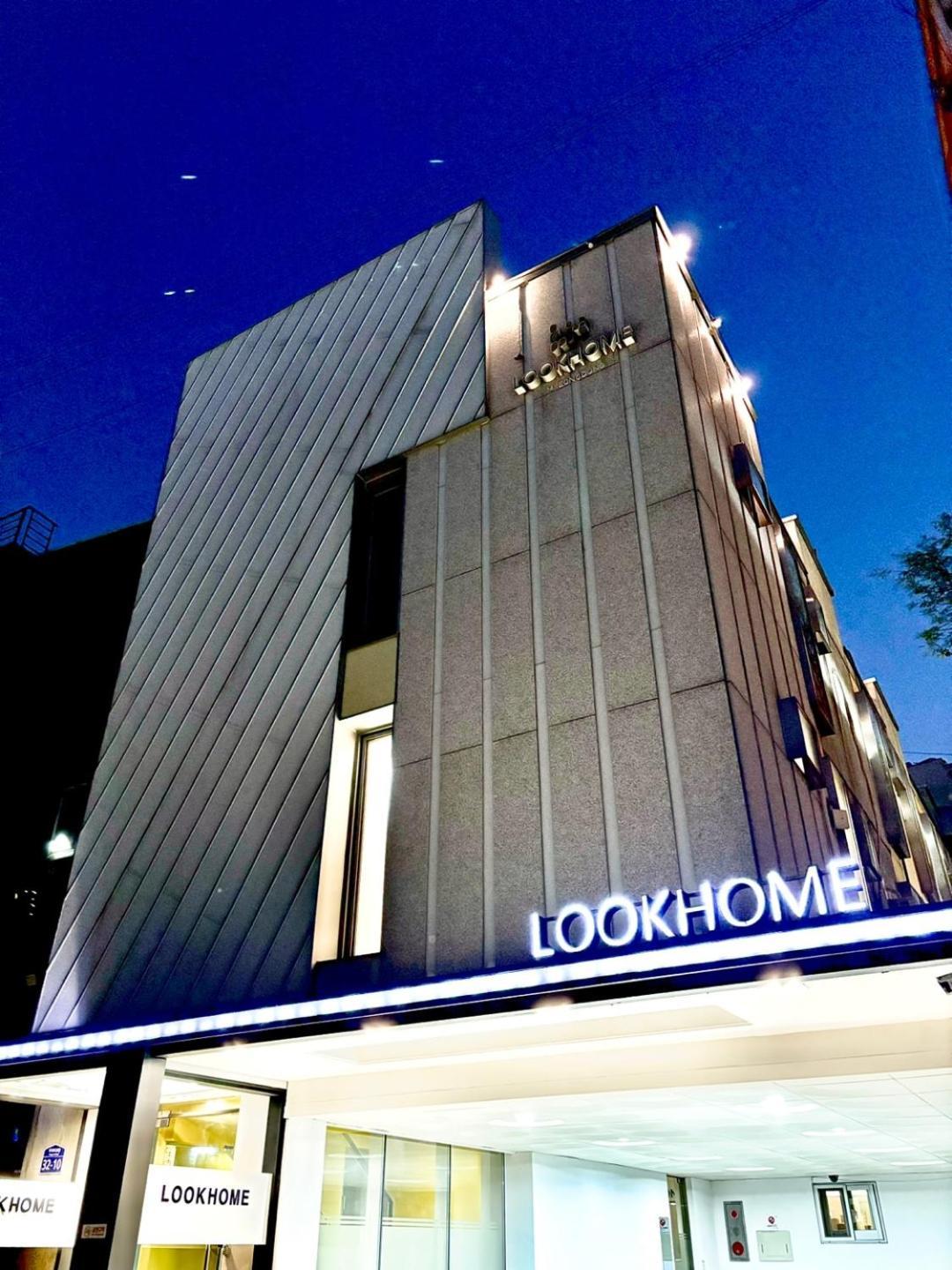Look Home Guesthouse Seul Dış mekan fotoğraf