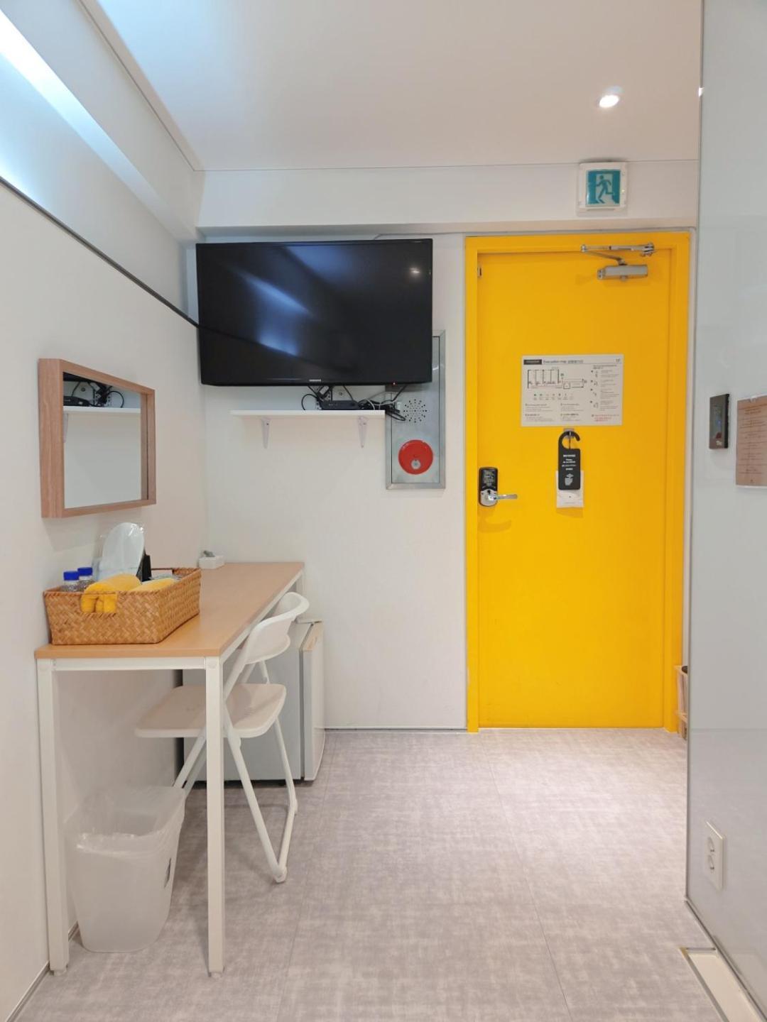 Look Home Guesthouse Seul Dış mekan fotoğraf